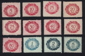 SALE Liechtenstein Postage Due 12 1920 MH SC#J1-J12 SG#D43-D54 MI#Porto 1-12