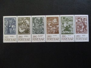 Faroe Islands #120a Mint Never Hinged  - WDWPhilatelic - 10/23