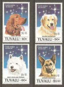 TUVALU Sc# 662 - 665 MNH FVF Set4 German Shepard Golden Retriever Various Dogs