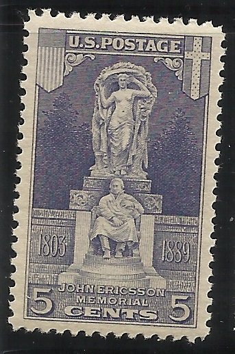 628 5c MNH VF Centering