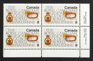 Canada 680ii Plate Block LR No. 1 VF MNH