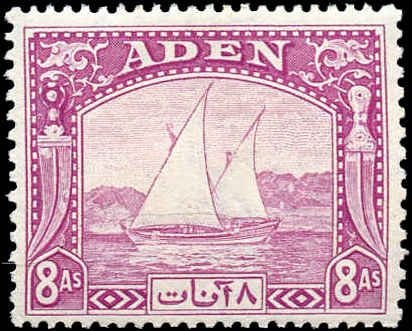 Aden #1-8, Incomplete Short Set(8), 1937, Hinged