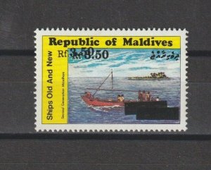 MALDIVE ISLANDS 1991 SG 1505ab MNH