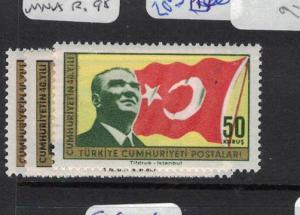 Turkey SC 1604-6 MNH (8dpi)