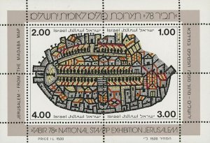 Israel Jerusalem From the Madaba Map Souvenir Sheet MNH 
