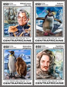 Central Africa - 2020 Antarctica Discovery - 4 Stamp Set - CA200104c