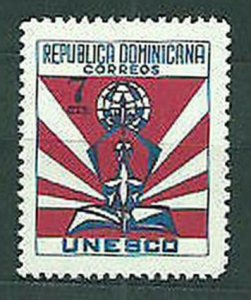 DOMINICAN REPUBLIC SG#758 UNESCO HQ, Paris (1958) MH