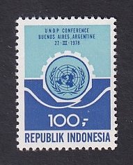 Indonesia   #1017     MNH  1978  technical cooperation