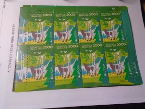 Belarus  #  766-67  MNH
