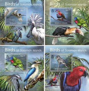 Solomon Islands - 2013 Birds, Egret, Cuckoo - 4 Souvenir Sheets - SLM13102dlx