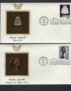 3857-3861 Noguchi, set/5 FDC PCS gold replicas