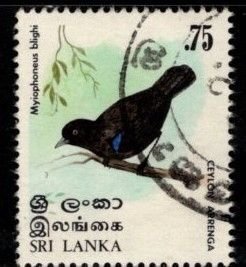 Sri Lanka #566 Arrenga - Used