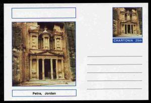 Chartonia (Fantasy) Landmarks - Petra, Jordan postal stat...