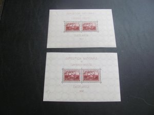 LUXEMBOURG 1937 MNH & 1 HINGED SC B85 SS XF  (154)