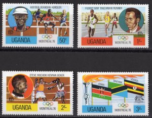 Uganda 1976 Sc#151/154 MONTREAL OLYMPIC GAMES Set (4) MNH