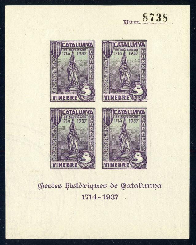 ESPAGNE / SPAIN / ESPAÑA VINEBRE Hojita sin dentar Sofima 27s / GG1512 / Al.78**