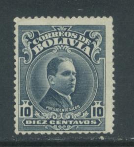  Bolivia 190  Used (5)