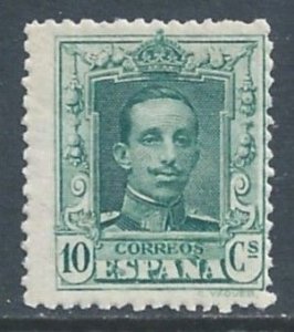 Spain #335a NH 10c King Alfonso XIII - Blue Green