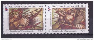 URUGUAY 2 MNH STAMPS military battle painting