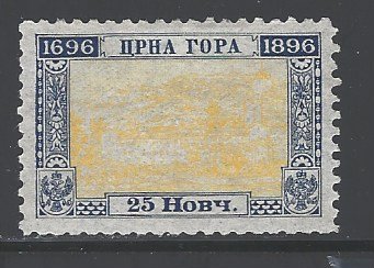Montenegro Sc # 52 mint hinged (RS)