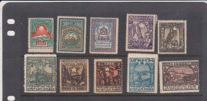 Armenia Scott # 300-309 (1922) Mint NH F-VF, Catalogue $17.70