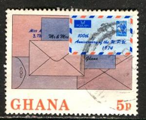 Ghana; 1974: Sc. # 512: O/Used Single Stamp