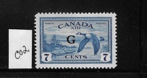 CANADA SCOTT #CO2 1950 AIR POST OFFICIAL OVERPRINT- MINT LIGHT HINGED