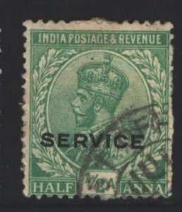 India Sc#O53 Used