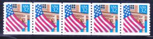 US 2913 MNH 1995 32¢ Flag Over Porch PNC5 Plate #44444