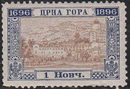 Montenegro #55  MNH 