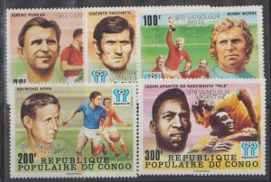 People's Republic Congo  SC  481-5  Mint Never Hinged