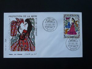 protection of mother and child FDC Algeria 1969