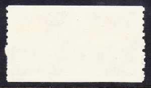 Scott 2609b Pair Imperforate Between, Mint NH