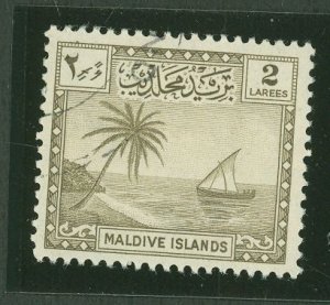 Maldive Islands #20  Single