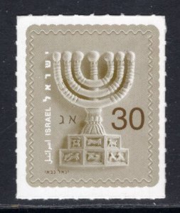 Israel 1758 MNH VF
