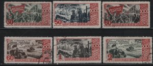 RUSSIA 1183-1188  USED  SET PERF