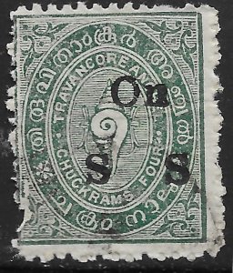 Travancore Overprint used