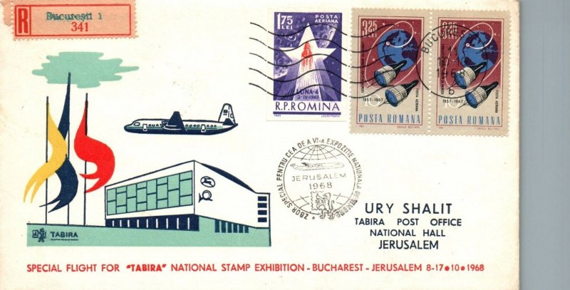 Israel 1968 - Special Flight for Tabira - Bucharest to Jerusalem - F27772