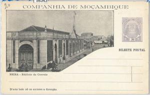 58343 -  Mozambique Company -  Picture STATIONERY CARD Higgings & Gage # 14