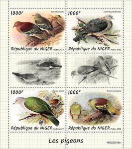NIGER - 2022 - Pigeons - Perf 4v Sheet - Mint Never Hinged