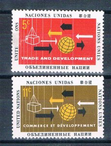 United Nations NY 129-30 MLH set Global flow of trade 1964 (MV0394)