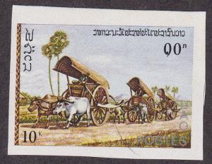 Laos # 318, Mint Never Hinged Imperf Single