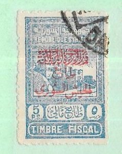 Syria #RA9  red overprint  (UI) CV $30.00