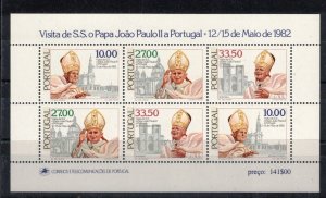 Portugal Sc 1541a MNH S/S issue of 1982 - Religion - Pope John Paul II - HJ06