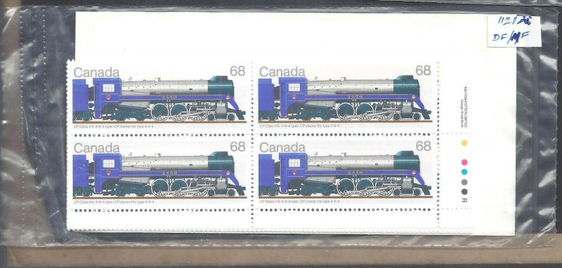 CANADA LOCOMOTIVES #4 M/S OF PBs SCOTT 1121ii VF MINT NH (BS19023)