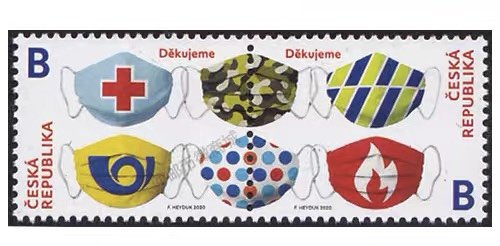 Czech Republic 2020 Pair Thank You Rescue Workers Health Mask Firefighter Stamps