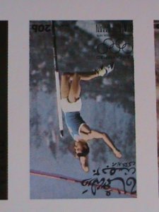 OMAN-1976 21ST OLYMPIC GAMES, MONTREAL-CANADA -IMPERF MNH S/S -EST.VALUE $14