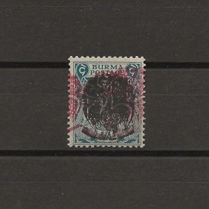 BURMA 1942 SG J6a MINT Cat £475. CERT