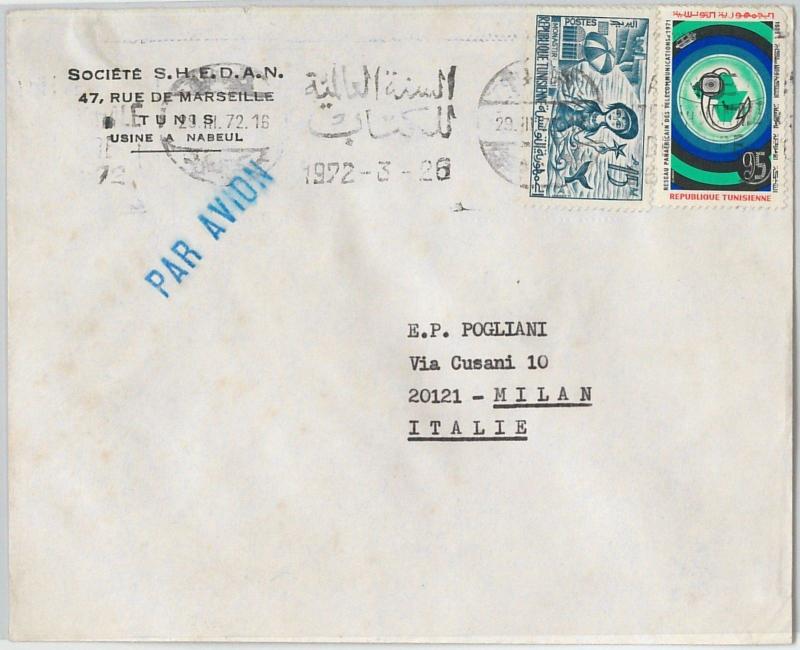 59310 - TUNISIA Tunis - POSTAL HISTORY: COVER to ITALY 1972 - FISH  Mermaid MAPS