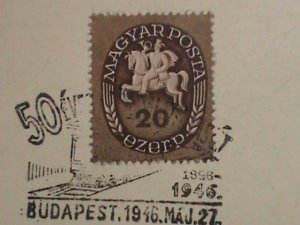 ​HUNGARY-1946- 76 YEARS OLD- STAMP PROOF CARD WITH STAMP-VF-HARD TO FIND